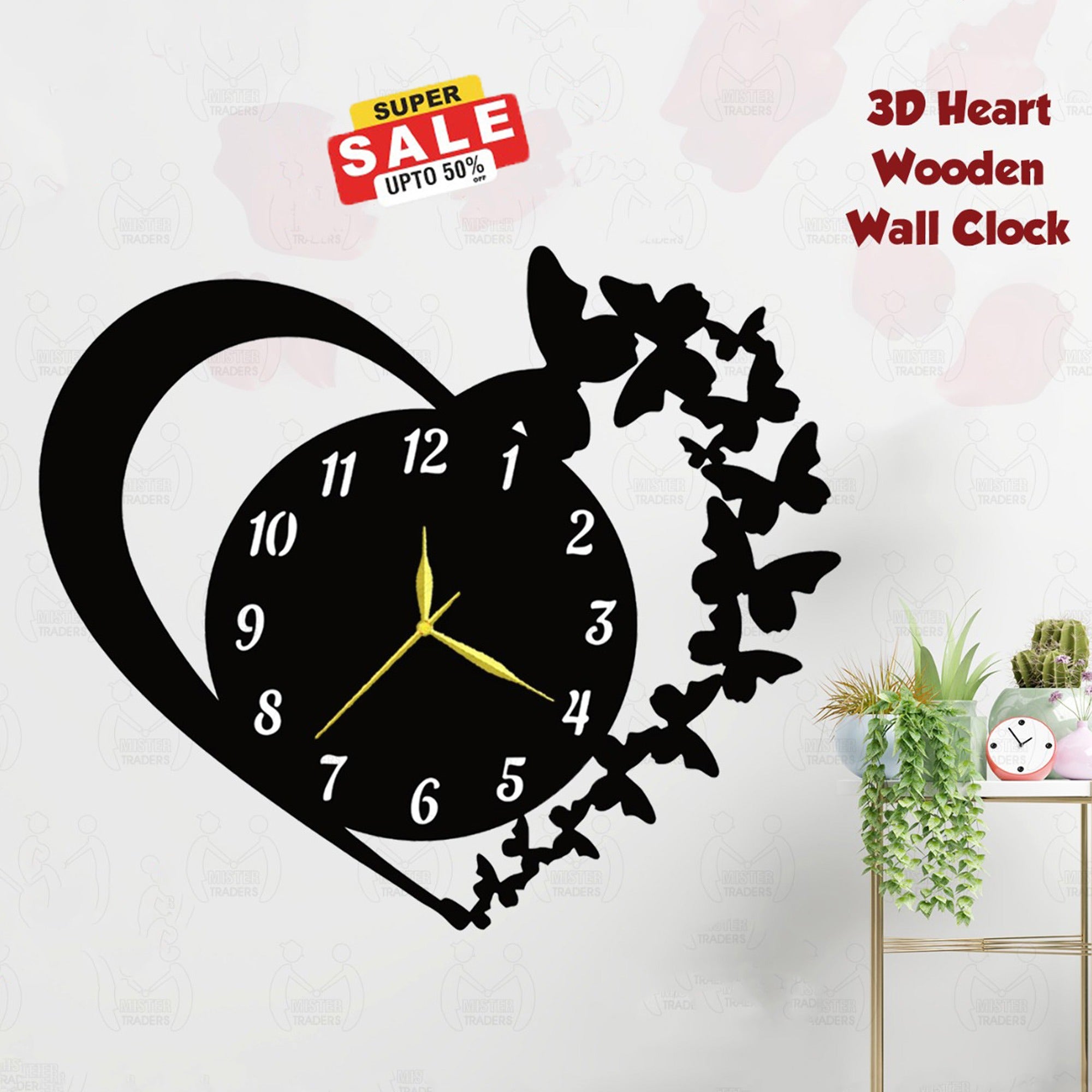 Wooden Wall Clock
